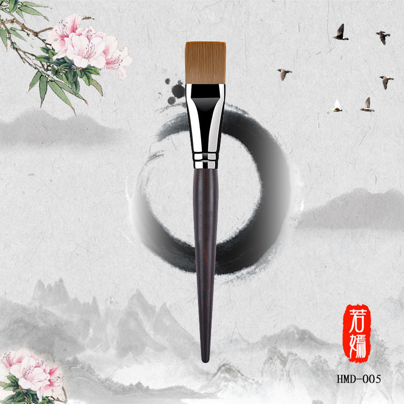 若嫣黑牡丹粉底面膜刷沧州化妆刷化妆刷