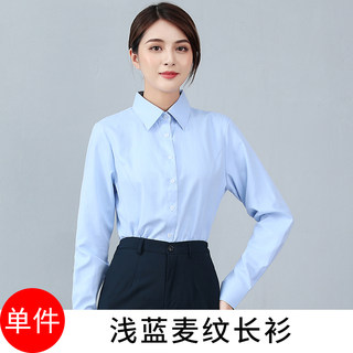 高档邮政工作服女新邮政储蓄银行中国工装制服外套裤子西服套装西