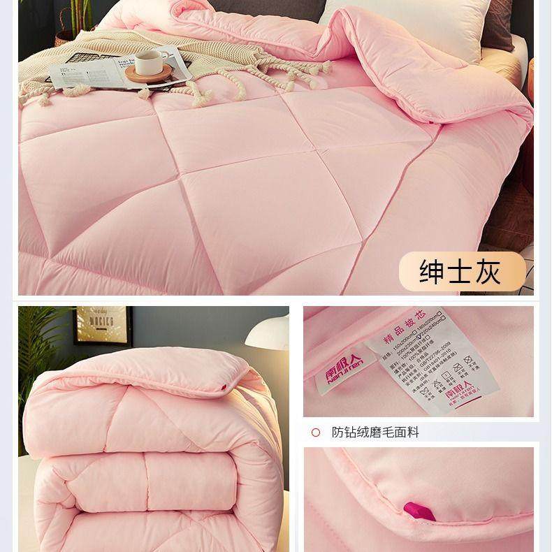 网友分享在meiguo.com的图片