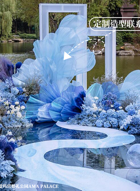 蓝色褶皱肌理布料 百褶手工diy造型花艺术婚庆装饰背景设计师面料