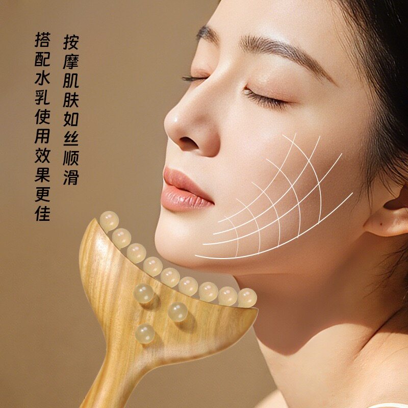 绿檀木羊角美人推面部刮痧脸部专用经络疏通按摩梳面部美容院专用