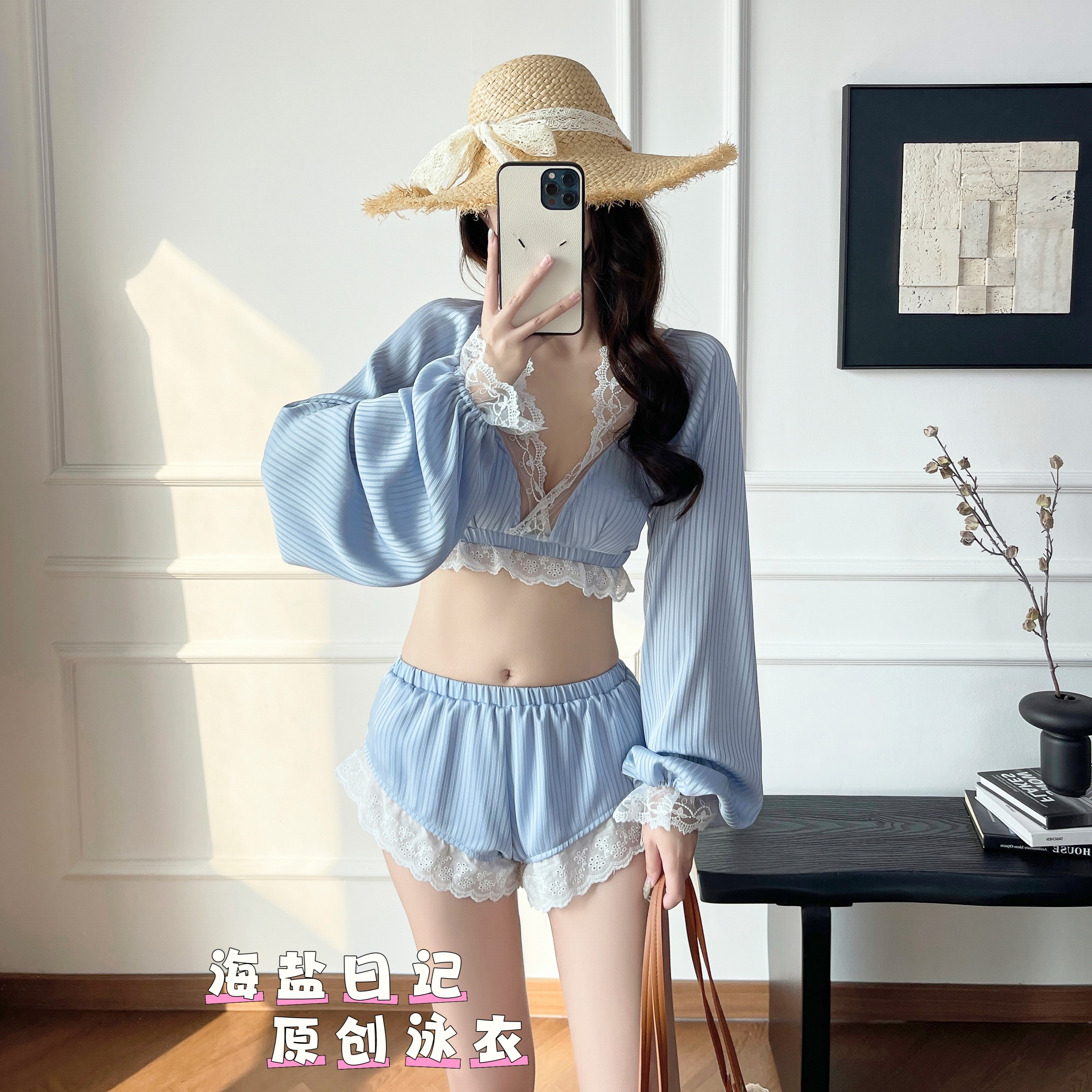 纯欲显瘦聚拢遮肉温泉度假泳衣女