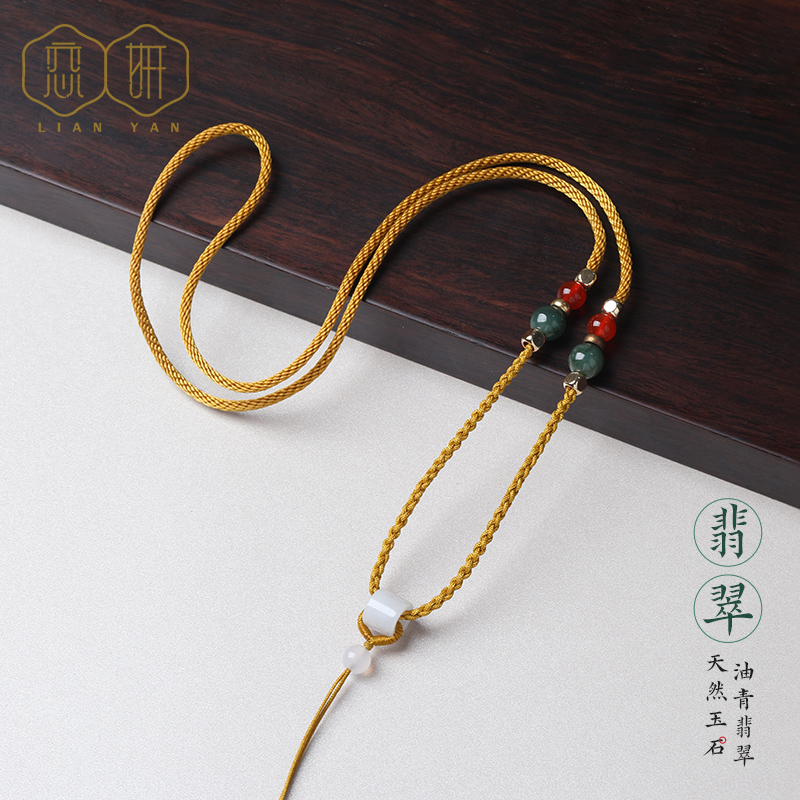 手工编织项链绳子油青翡翠吊坠挂绳男女款挂脖和田玉佩挂件挂坠绳