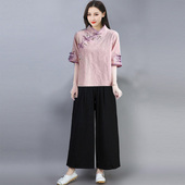 改良旗袍复古民族国风套装 唐装 棉麻女上衣美容茶服 中式 加肥加大码