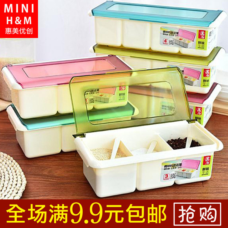 惠美优创 调味盒罐三件套厨房调味品罐套装调料罐套装盐罐子在类目 厨房/烹饪用具, 厨用小工具/厨房储物, 储物瓶罐/厨房储物器皿, 调味瓶罐中 - 来自Buy2taobao.com提供专业的淘宝代购服务