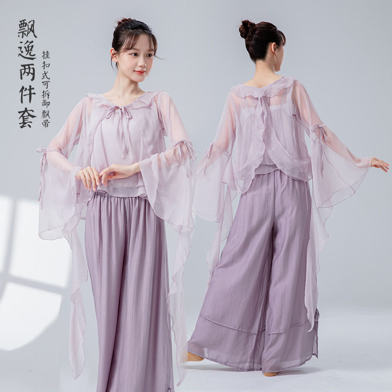 古典舞蹈服女新款宽松飘逸纱衣两件装国风仙气练功日常演出服上衣