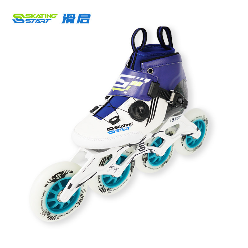 滑启hope-x 儿童速滑训练鞋 专业速滑鞋