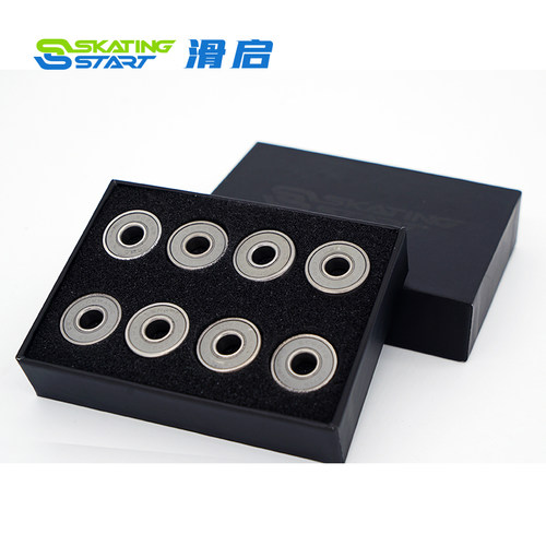 滑启喜玛黑陶轴承一套16颗608氮化硅半陶速滑轴承