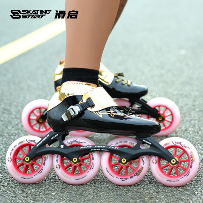 滑启冲击波赛级速滑鞋全碳纤速度轮滑鞋直排旱冰鞋男女陶瓷轴承