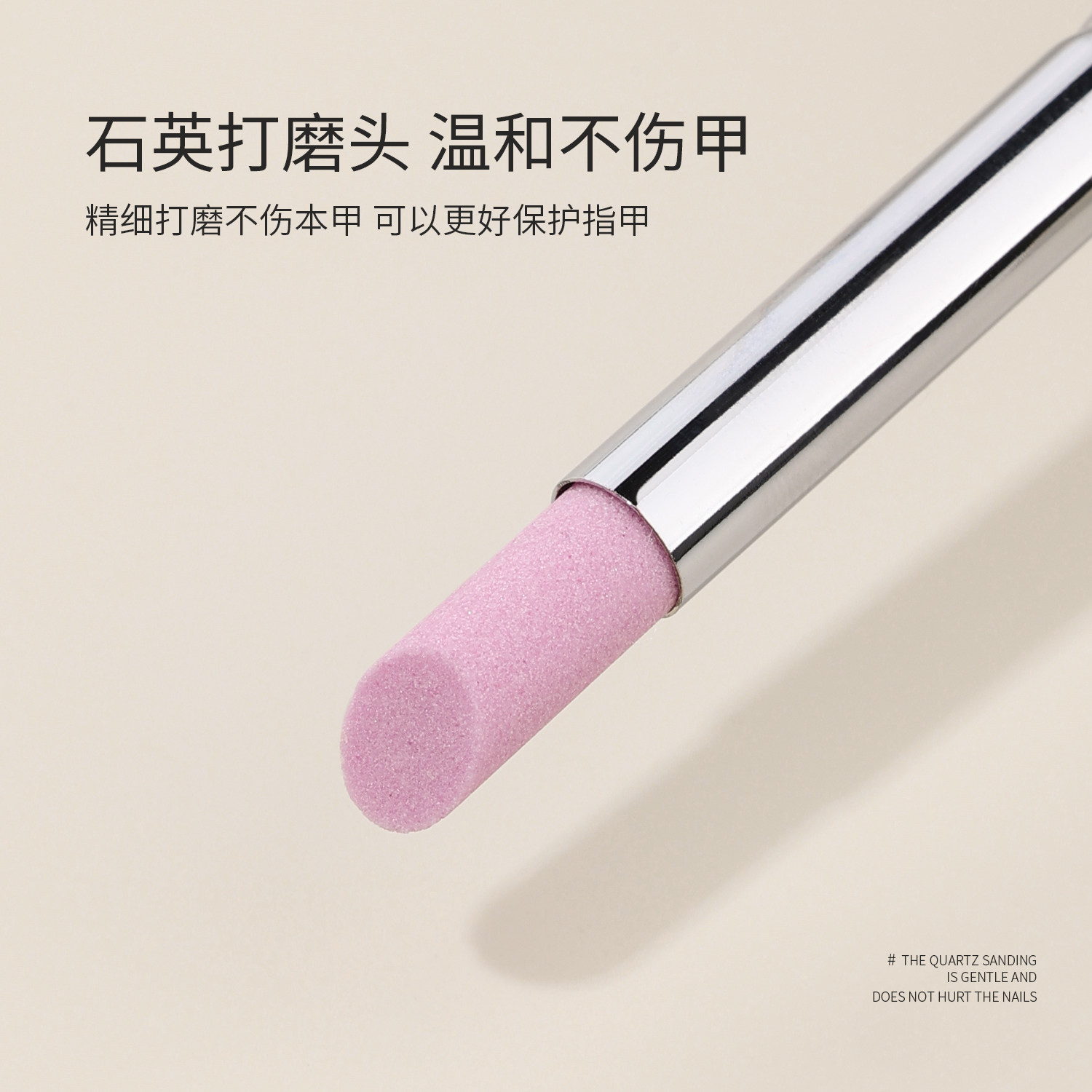 1pc Quartz Cuticle Remover Pen Manicure Carving Tool - Product image 3