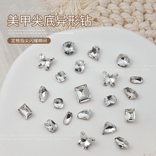 gaoy戈雅K9美甲钻石网红爆款 透明超闪尖底异形肥方歪心钻美甲饰品