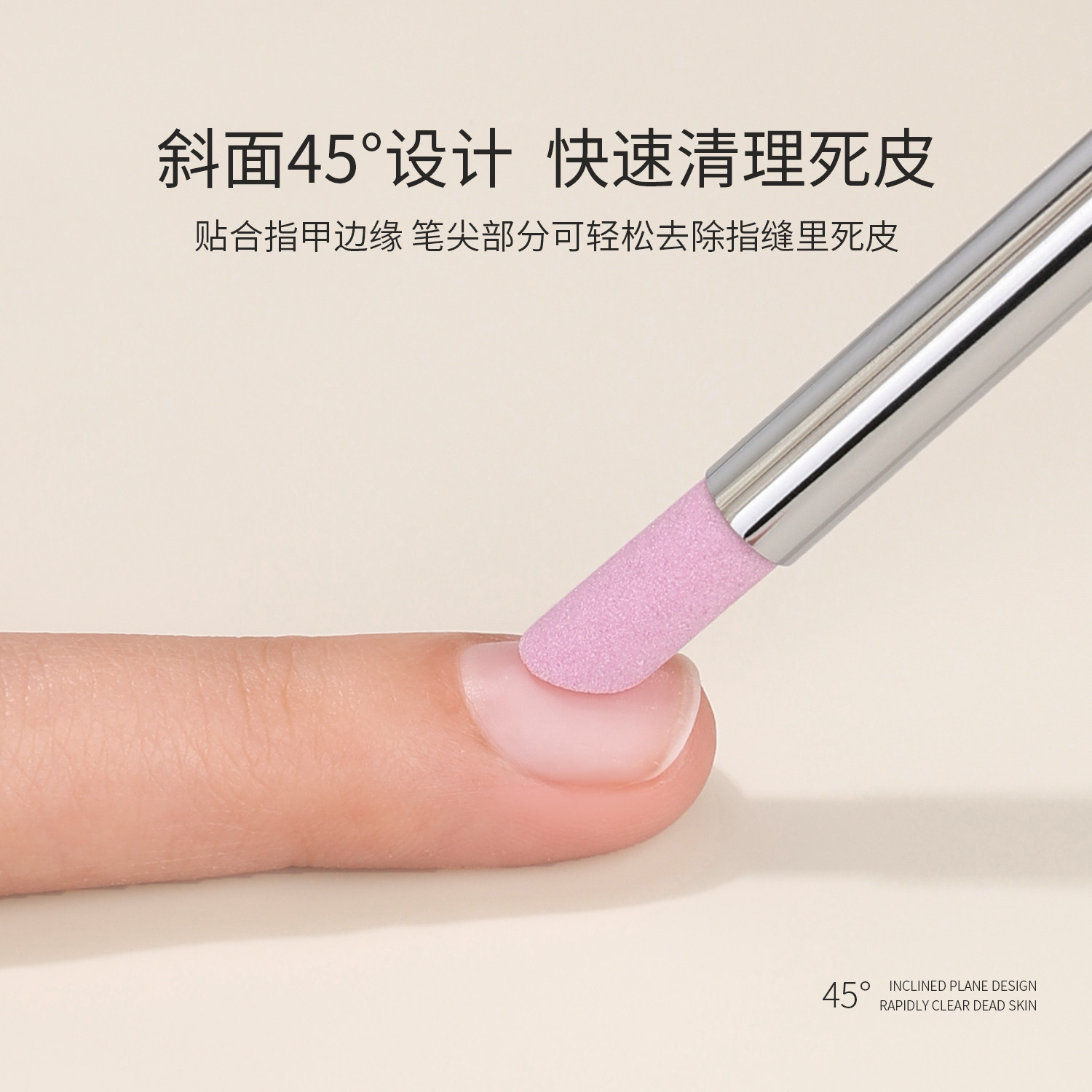 1pc Quartz Cuticle Remover Pen Manicure Carving Tool - Product image 2