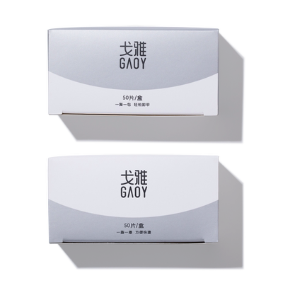 戈雅不伤手一次性卸甲油胶