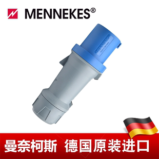 曼奈柯斯MENNEKES工业防水电源插头63A IP44货号TYP3212