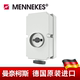 400V IP67货号5695A 曼奈柯斯MENNEKES 工业插座明装 插座125A