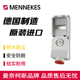 MENNEKES曼奈柯斯开关窗口工业插座Typ 5610A机械联锁三相四孔16A