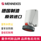 曼奈柯斯MENNEKES明装 防水插座63A极数5孔3P E货号136A防水IP67