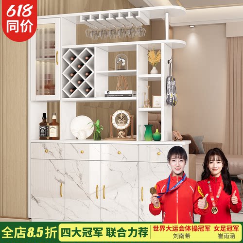 现代简约双面入户玄关隔断