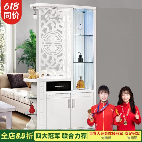 现代简约客厅玄关柜1.15米屏风