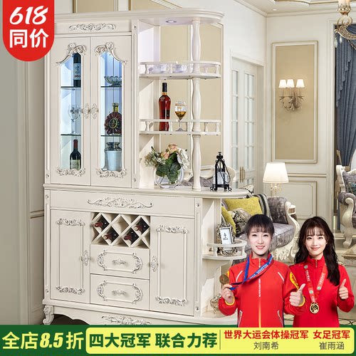 欧式客厅酒柜双开门1.36米玄关柜