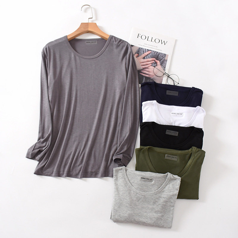 男士长袖t恤上衣纯色薄款春季莫代尔纯棉2026内搭衣服打底衫秋衣