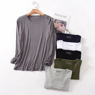 男士长袖t恤上衣纯色薄款春季莫代尔纯棉2026内搭衣服打底衫秋衣
