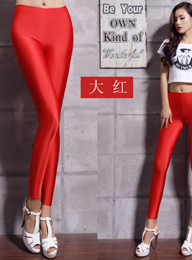 牛奶丝光泽裤外穿女士打底裤瑜伽薄款女修身小脚九分大码裤子荧光