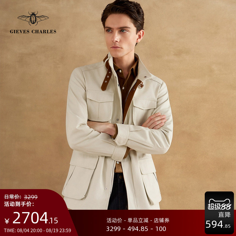 【早秋新品】限量版白色羊反绒拼接撞色帆布M65夹克痞帅户外夹克