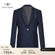 GIEVES 外套男 CHARLES进口面料蓝色针织羊毛西服高端商务休闲西装