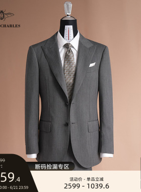 GIEVES CHARLES130支纯羊毛灰色人字纹西服套装男士商务宴会西服