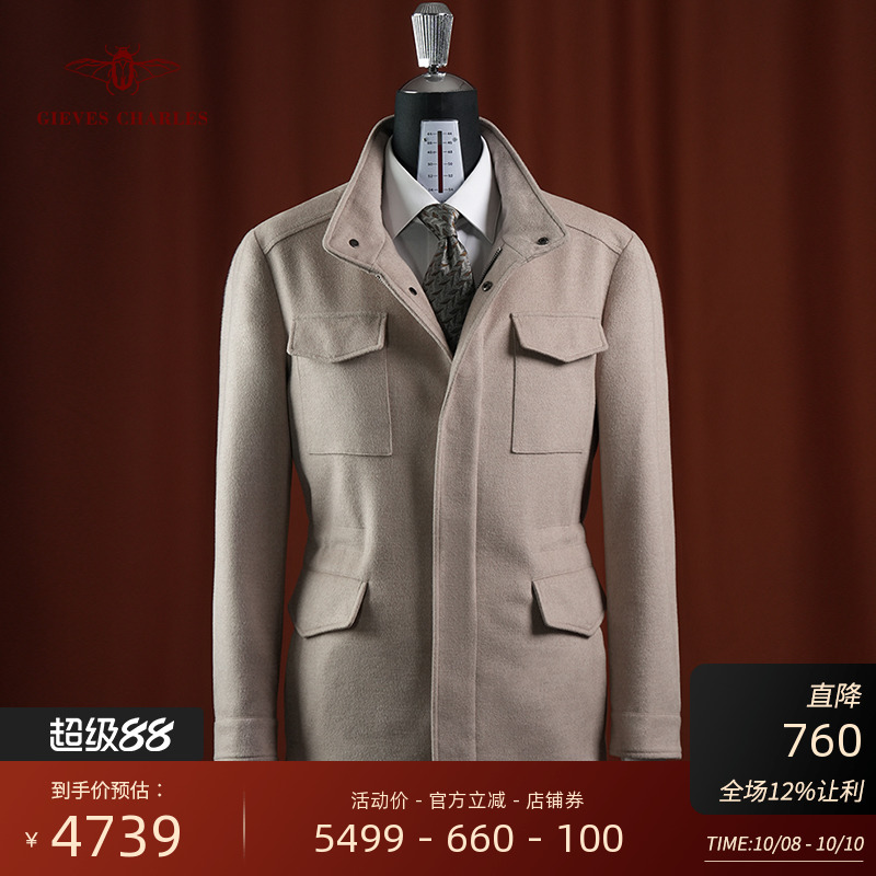 【卓雅系列】早春新品10%骆马绒混纺M65夹克男士高定时尚夹克外套