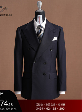 【VBC面料】120s双排扣西服套装深蓝色羊毛修身正装结婚西装男士