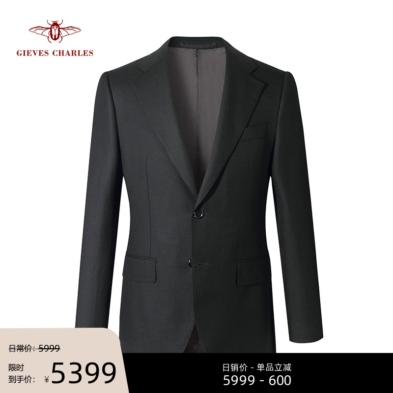 【卓雅系列】Cerruti1881进口150高支羊毛面料商务黑色西服套装男