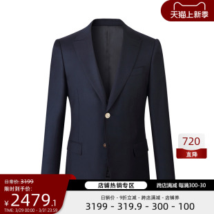 男 藏蓝色进口面料商务休闲金扣西服套装 CHARLES教父限量版 GIEVES