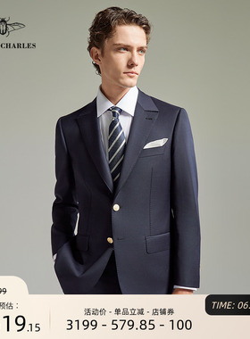 GIEVES CHARLES教父限量版藏蓝色进口面料商务休闲金扣西服套装男