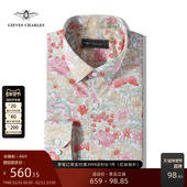 休闲印花衬衫 GIEVES 男 衬衫 红黄植物花卉高端时尚 CHARLES男士 长袖