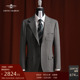 猎装 进口面料130支灰色纯羊毛高端商务西服套装 外套男 DRAGO