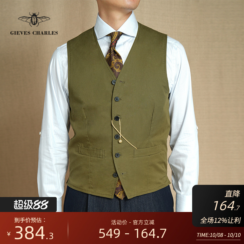 2025新款男士美式复古绅士修身马甲橄榄绿纯棉休闲马甲男背心