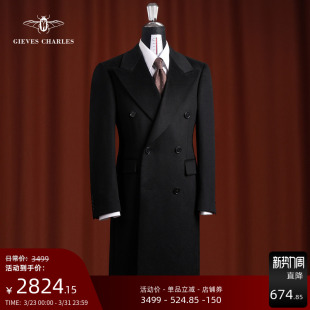 黑色双排扣羊毛羊绒混纺中长款 秋冬新品 毛呢大衣男 含30%羊绒