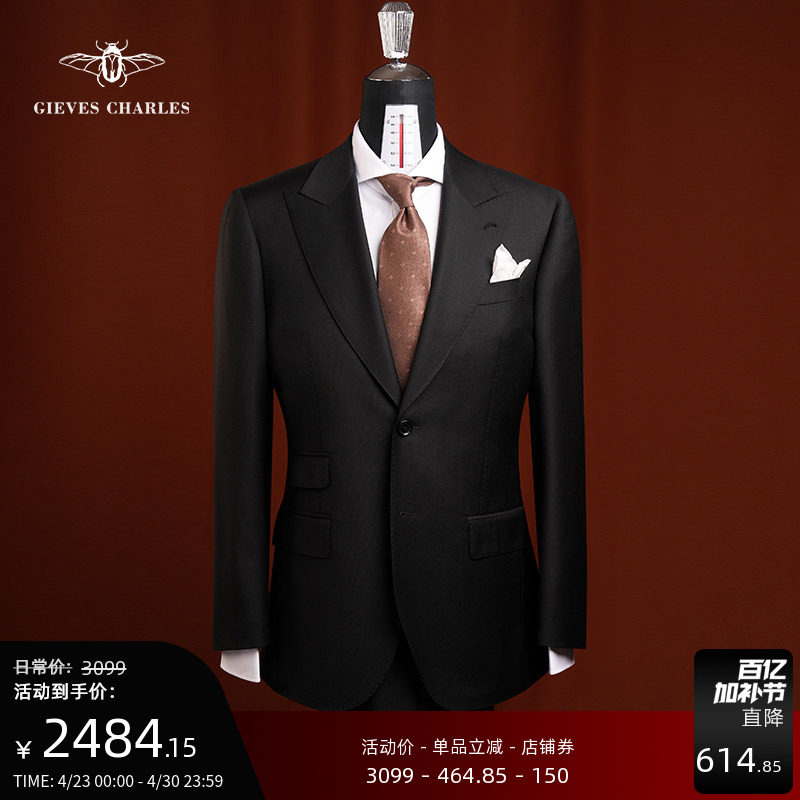 意大利进口泰利亚面料120S纯羊毛男士西服套装商务休闲正装西装男