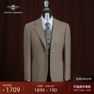 男 羊毛混纺棕色复古人字纹花呢西服高端金扣保暖西装 秋冬新品