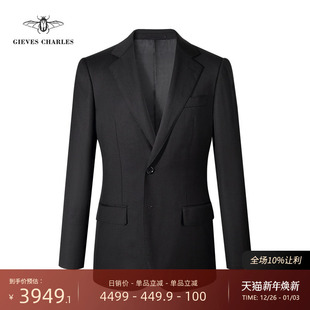 男高定宴会西装 130支黑色纯羊毛商务西服套装 1881意大利面料