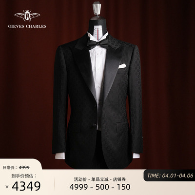 GIEVESCHARLES高支羊毛西服套装