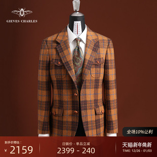 外套男商务宴会西服 苏格兰格纹粗花呢狩猎夹克西装 W.Bill