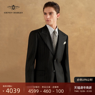 男 1881进口面料110S纯羊毛黑色金线条纹商务西服套装 卓雅系列