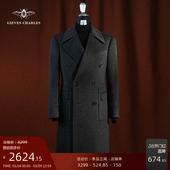 羊绒羊毛混纺马球大衣商务中长款 秋冬款 保暖大衣男 含10%羊绒