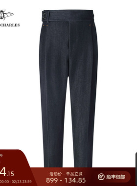 GIEVES CHARLES限量版高腰牛仔双褶西裤男士休闲修身直筒西服裤子