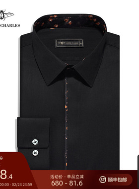 GIEVES CHARLES印花包边商务长袖衬衫男士黑色暗门襟高级棉衬衫男