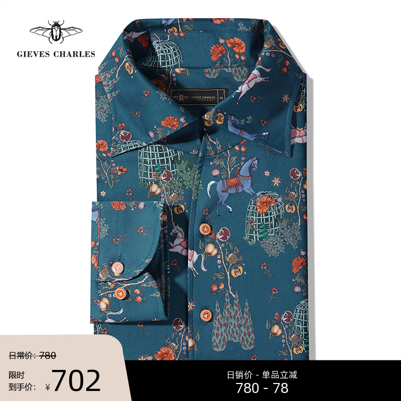 GIEVESCHARLES一片领花衬衫