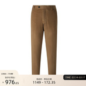 西裤 GIEVES 手工男士 浅棕色羊毛羊绒混纺时尚 CHARLES秋冬限量版